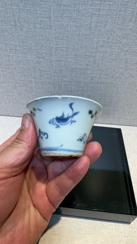 古玩陶瓷明早期魚藻紋馬蹄杯拍賣，當(dāng)前價(jià)格2380元