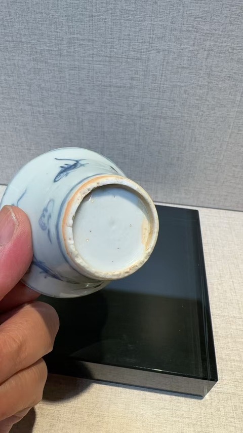古玩陶瓷明早期魚藻紋馬蹄杯拍賣，當(dāng)前價(jià)格2380元