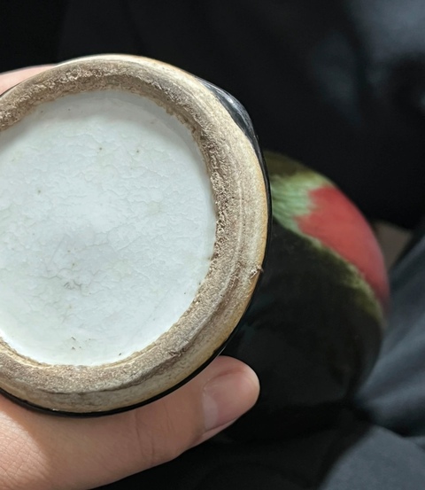 古玩陶瓷清晚期三羊開(kāi)泰觀音瓶拍賣(mài),當(dāng)前價(jià)格1850元