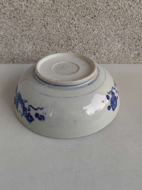古玩陶瓷青花花鳥紋碗拍賣，當(dāng)前價(jià)格298元