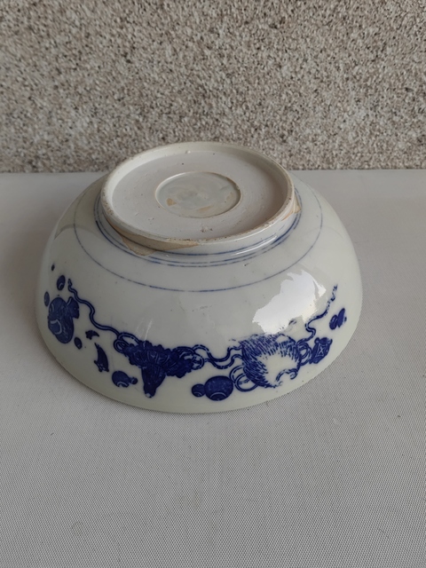 古玩陶瓷青花花鳥紋碗拍賣，當(dāng)前價(jià)格298元