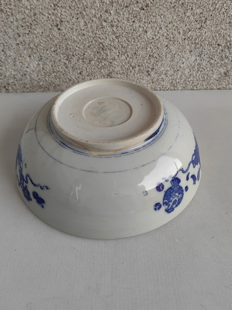 古玩陶瓷青花花鳥紋碗拍賣，當(dāng)前價(jià)格298元