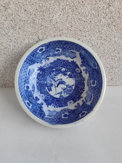 古玩陶瓷青花花鳥紋碗拍賣，當(dāng)前價(jià)格298元