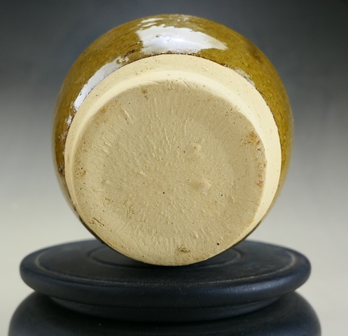 古玩陶瓷精品.清末民初茶葉末釉三系執(zhí)壺拍賣，當(dāng)前價格300元