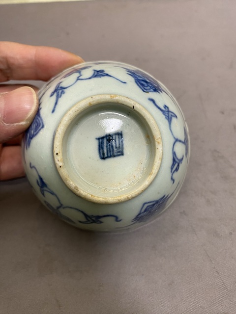 古玩陶瓷青花杯拍賣，當前價格980元