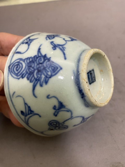 古玩陶瓷青花杯拍賣，當前價格980元