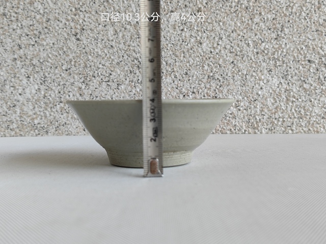 古玩陶瓷龍泉青瓷碗拍賣，當前價格160元