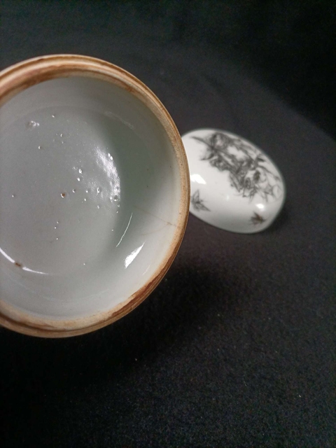 古玩陶瓷蟲草紋墨彩印泥盒拍賣，當(dāng)前價(jià)格1680元