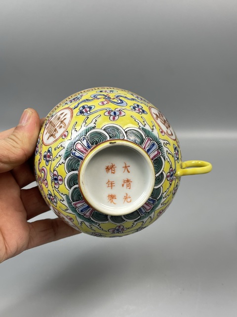 古玩陶瓷光緒官窯制式黃地萬壽無疆茶杯碟拍賣,當前價格8800元
