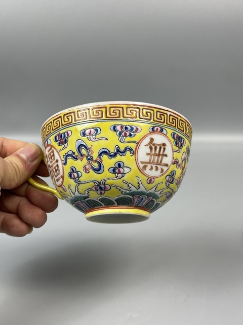 古玩陶瓷光緒官窯制式黃地萬壽無疆茶杯碟拍賣,當前價格8800元