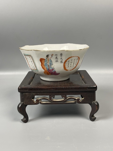 古玩陶瓷清同治粉彩無雙譜人物花口碗拍賣,當前價格18888元