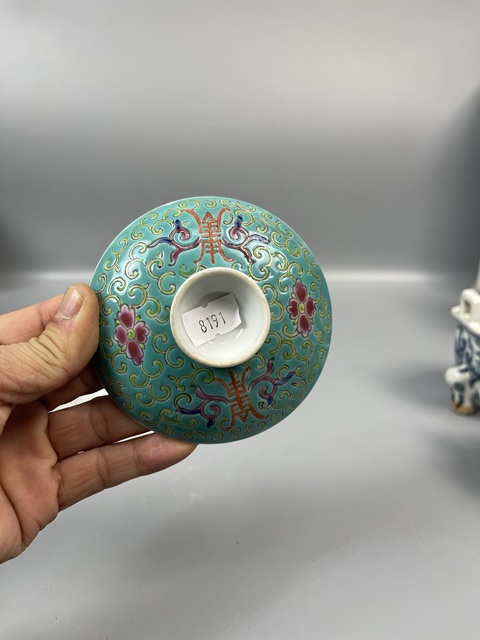 古玩陶瓷民國(guó)西畔蓮紋式三才茶蓋碗拍賣,當(dāng)前價(jià)格1580元