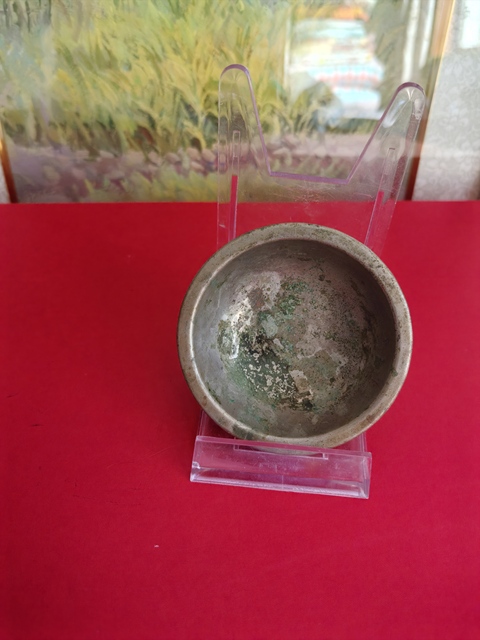 古玩陶瓷壽字紋杯拍賣，當前價格280元