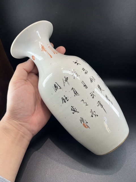 古玩陶瓷粉彩仕女人物尺瓶拍賣，當前價格5500元