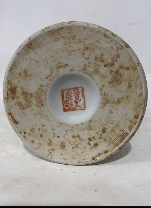 古玩陶瓷淺絳彩花鳥紋帽筒拍賣,當前價格1500元