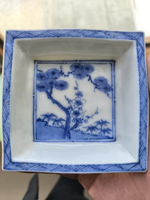 古玩陶瓷清松竹梅青花小洗拍賣(mài),當(dāng)前價(jià)格1800元
