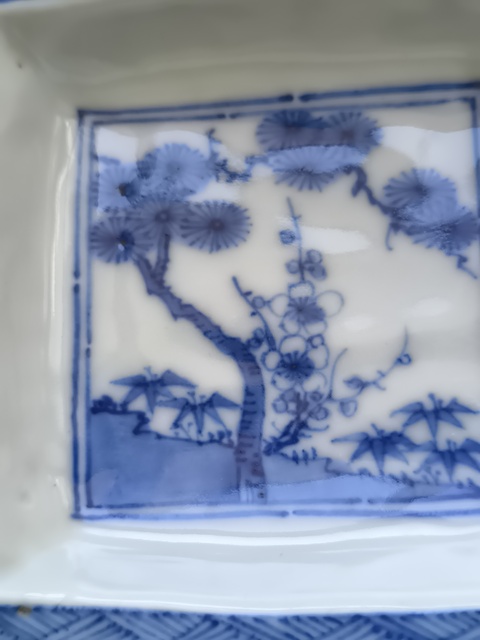 古玩陶瓷清松竹梅青花小洗拍賣(mài),當(dāng)前價(jià)格1800元