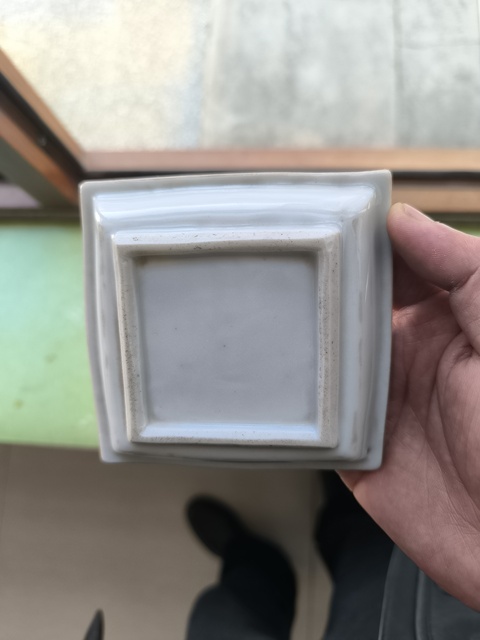 古玩陶瓷清松竹梅青花小洗拍賣(mài),當(dāng)前價(jià)格1800元
