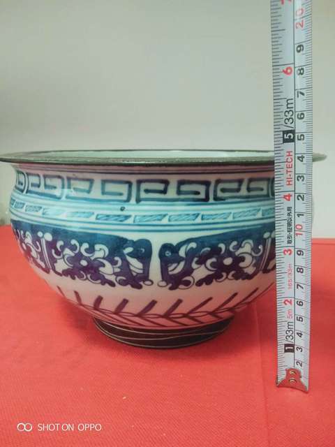 古玩陶瓷青花夔龍紋香爐拍賣，當(dāng)前價格2658元