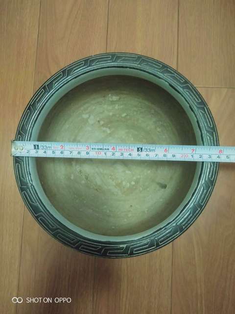 古玩陶瓷青花夔龍紋香爐拍賣，當(dāng)前價格2658元