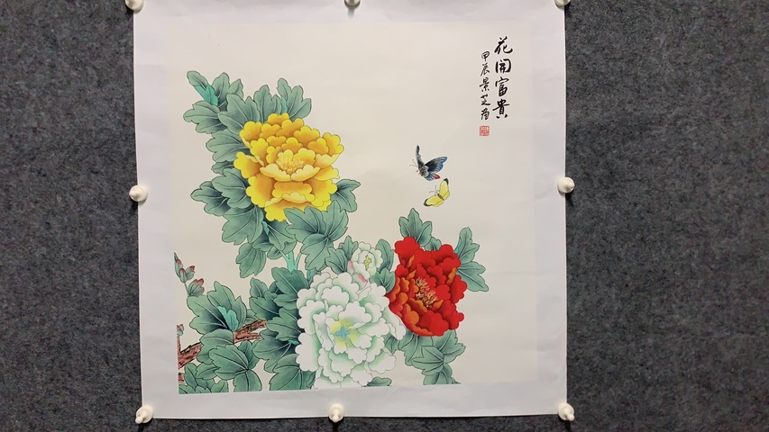 古玩字畫陳景芝花開富貴拍賣，當(dāng)前價(jià)格1000元