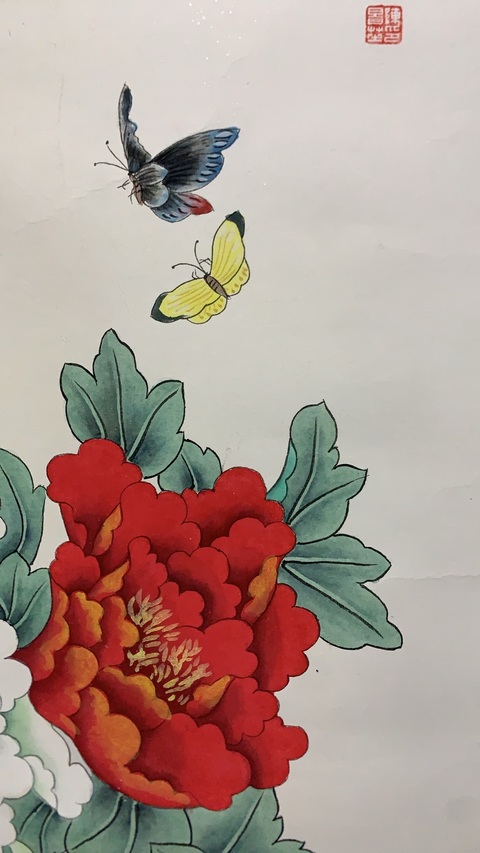 古玩字畫陳景芝花開富貴拍賣，當(dāng)前價(jià)格1000元