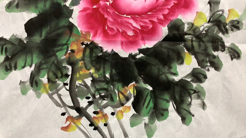 古玩字畫申嶺花卉拍賣，當前價格200元