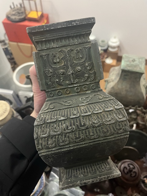 古玩雜項清代銅瓶拍賣，當前價格399元