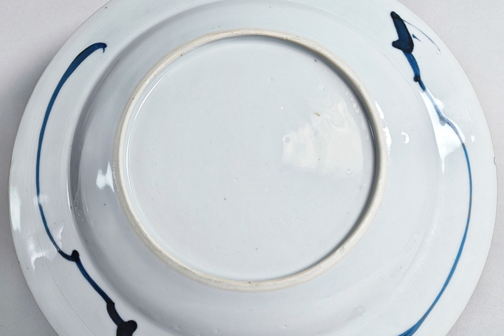 古玩陶瓷優品清康熙·青花提籃花卉紋賞盤拍賣，當前價格999元