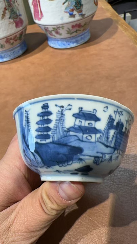 古玩陶瓷清雍乾通景青花山水壓手杯拍賣,當前價格2000元