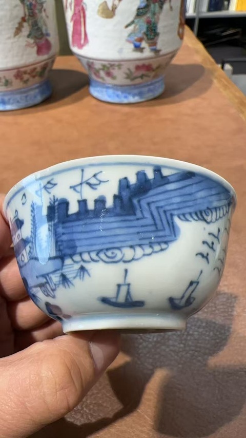 古玩陶瓷清雍乾通景青花山水壓手杯拍賣,當前價格2000元