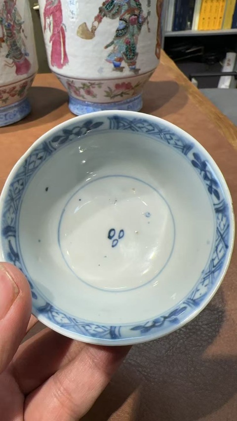 古玩陶瓷清雍乾通景青花山水壓手杯拍賣,當前價格2000元