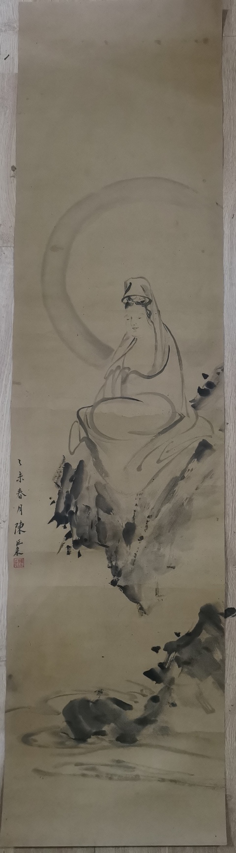 古玩字畫中國近代四大家之一著名篆刻大師陳巨來寫意觀音像拍賣，當前價格20000元