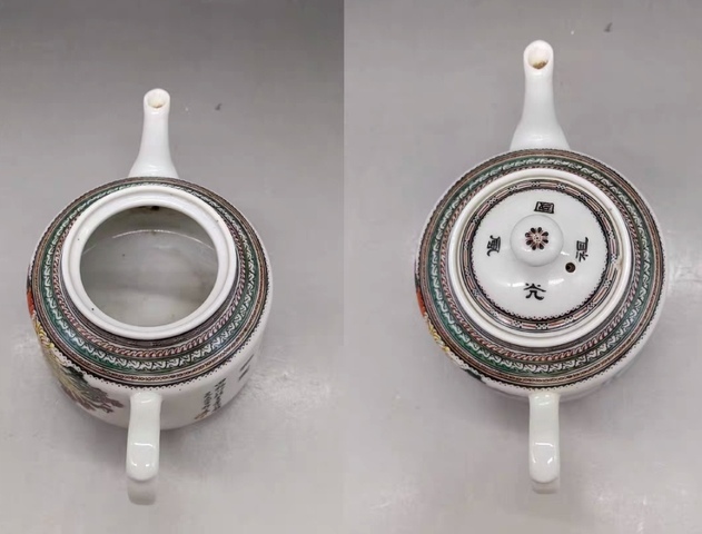 古玩陶瓷1954年 王步出品 粉彩菊花紋茶壺拍賣,當前價格489600元