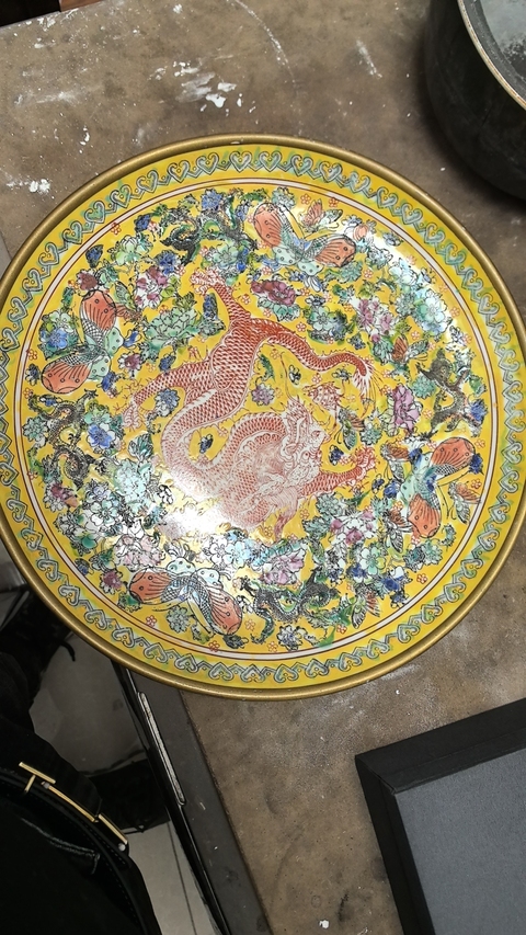 古玩陶瓷龍紋盤拍賣,當(dāng)前價(jià)格2222元