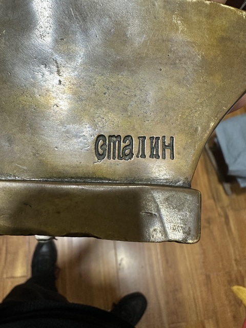 古玩銅器偉人像拍賣，當前價格555元