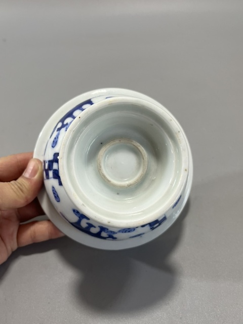 古玩陶瓷青花花卉紋高足貢碗拍賣，當(dāng)前價(jià)格1300元