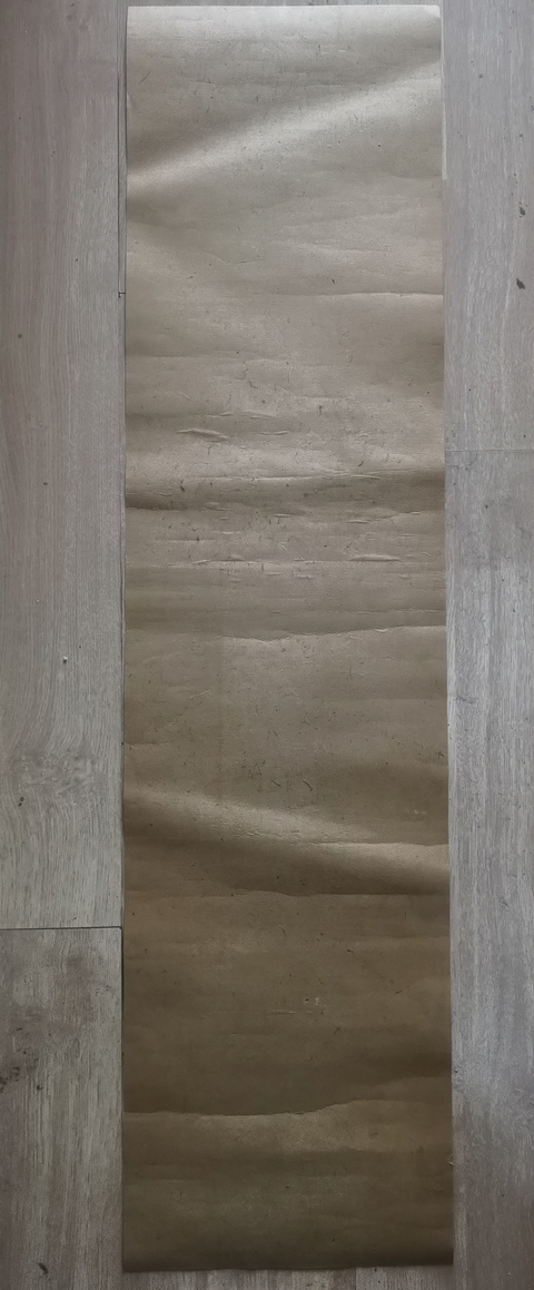 古玩字畫中國近代四大家之一著名篆刻大師陳巨來寫意觀音像拍賣，當前價格20000元