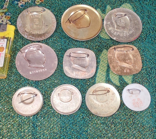 古玩錢幣主席像章一組拍賣，當前價格368元