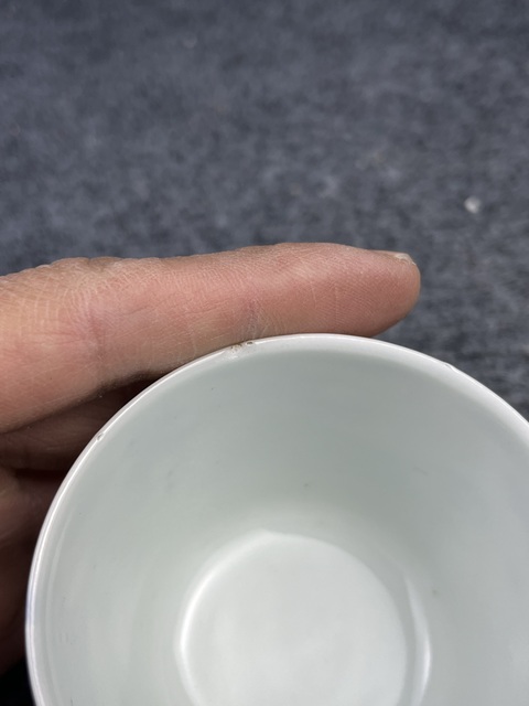 古玩陶瓷青花漁樵耕讀壓手杯拍賣,當前價格1588元