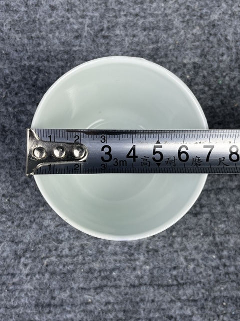 古玩陶瓷青花漁樵耕讀壓手杯拍賣,當前價格1588元