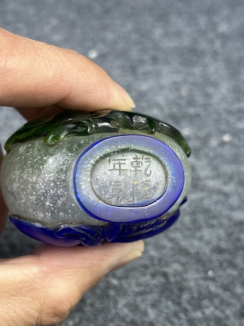 古玩玉器料器鼻煙壺拍賣，當(dāng)前價格999元