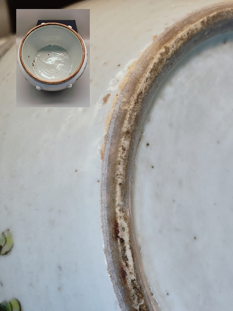 古玩陶瓷晚期,粉彩麒麟送子圖粥罐拍賣,當前價格1600元