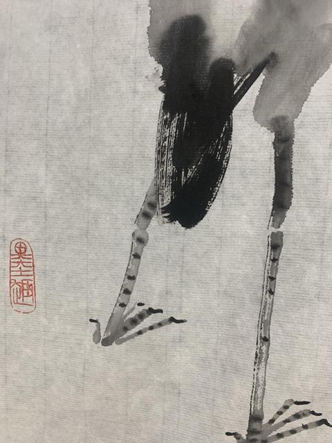 古玩字畫人物畫家王銘 二仙論道圖拍賣,當前價格388元