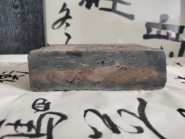 古玩陶瓷文字漢磚拍賣,當前價格2300元