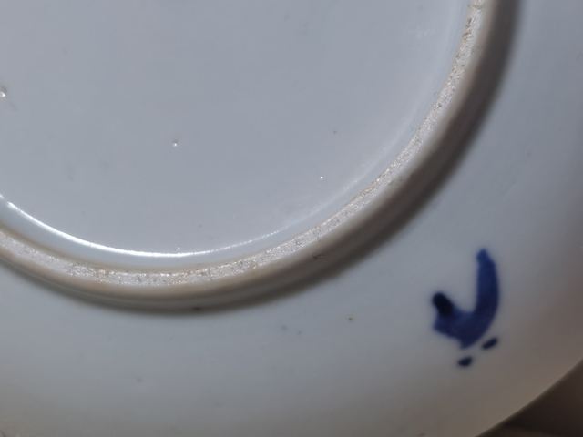 古玩陶瓷樵漁耕讀山水紋青花盤拍賣,當前價格988元