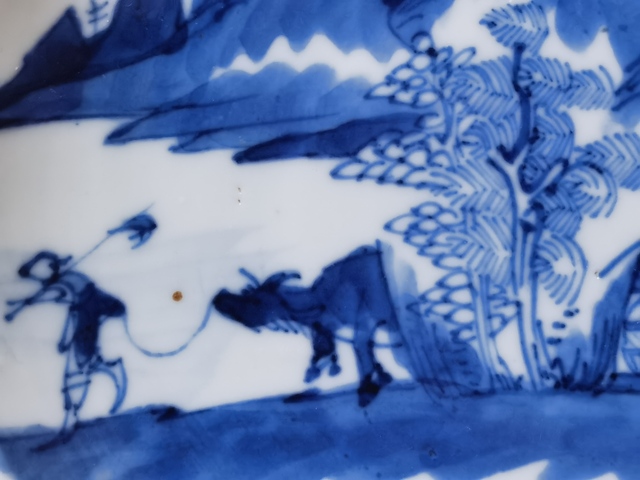 古玩陶瓷樵漁耕讀山水紋青花盤拍賣,當前價格988元
