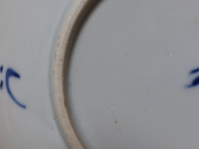 古玩陶瓷樵漁耕讀山水紋青花盤拍賣,當前價格988元
