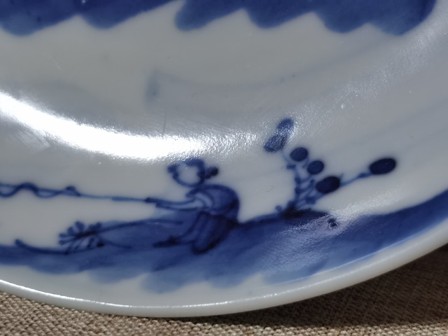 古玩陶瓷樵漁耕讀山水紋青花盤拍賣,當前價格988元