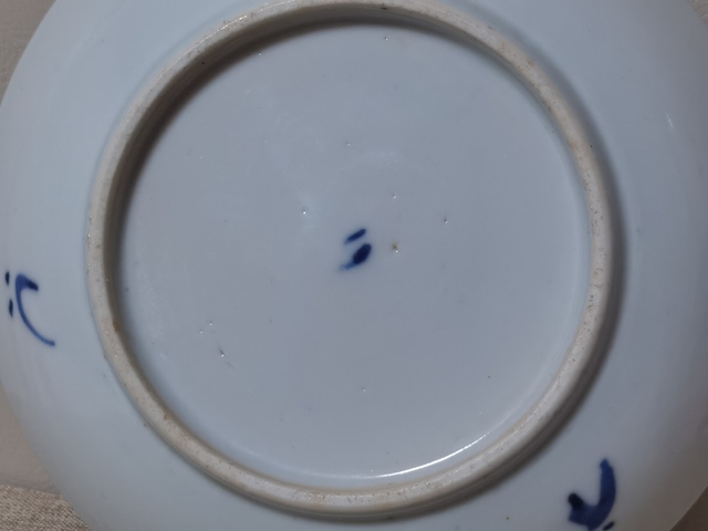 古玩陶瓷樵漁耕讀山水紋青花盤拍賣,當前價格988元
